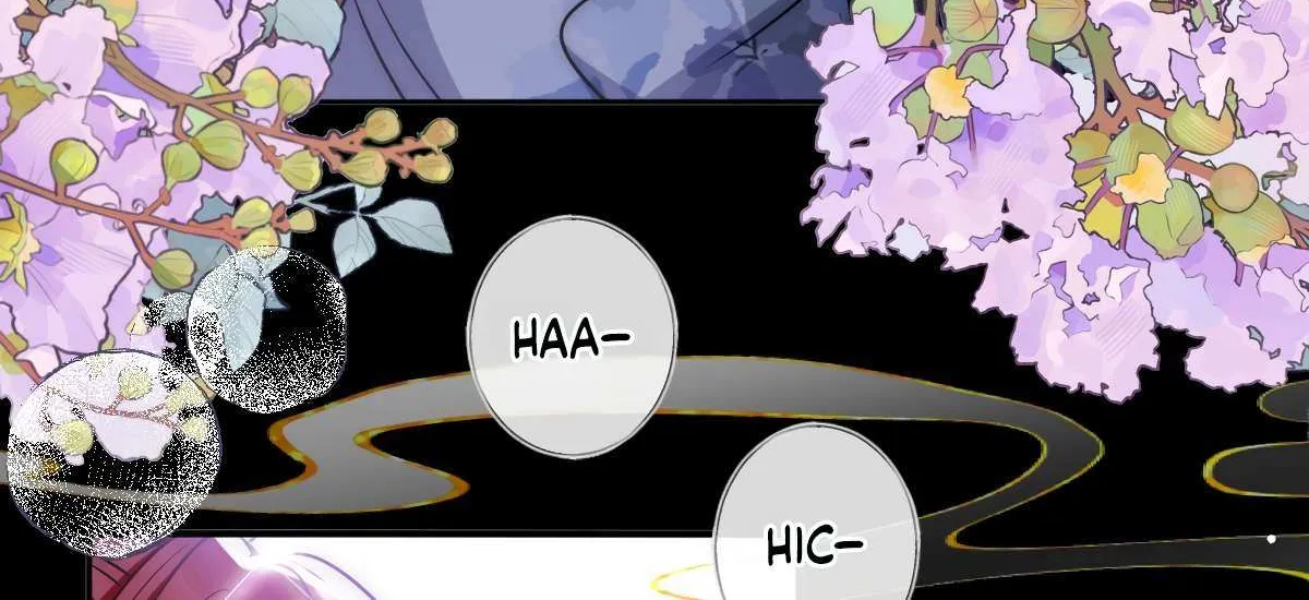 Indulging a Crazy Beauty Chapter 13 page 5 - 