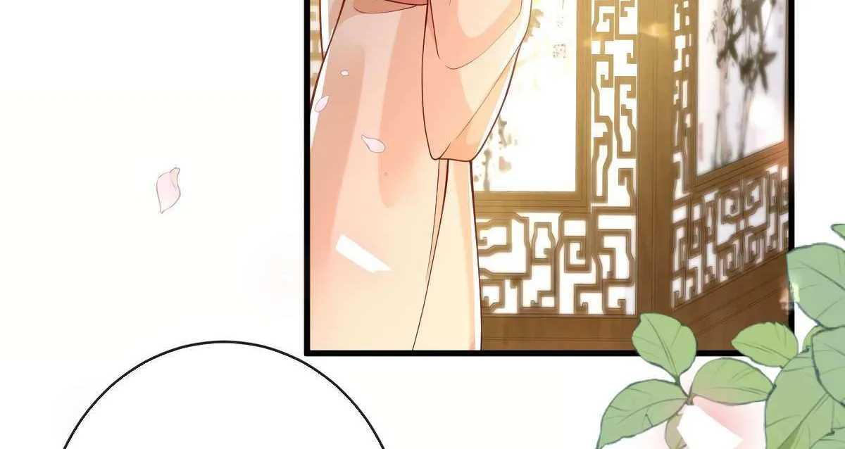 Indulging a Crazy Beauty Chapter 13 page 47 - 