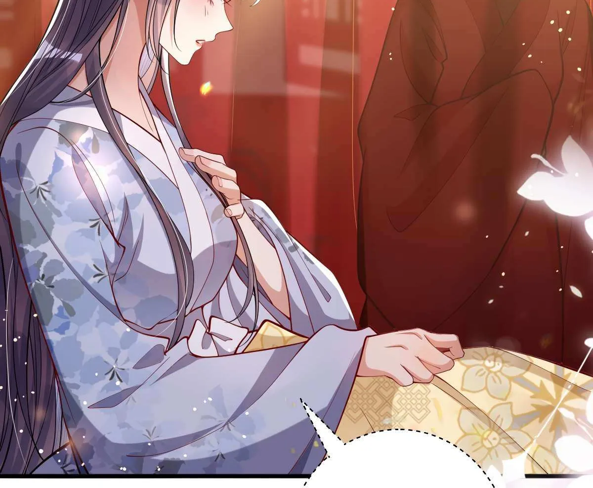 Indulging a Crazy Beauty Chapter 13 page 53 - 