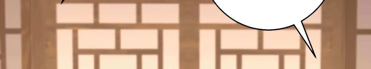 Indulging a Crazy Beauty Chapter 13 page 62 - 