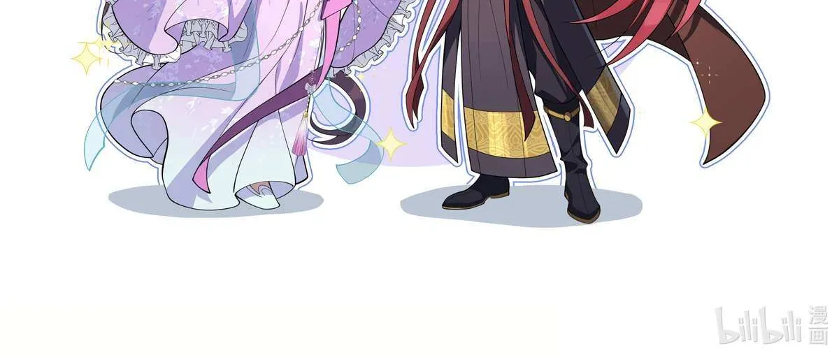 Indulging a Crazy Beauty Chapter 14 page 103 - 