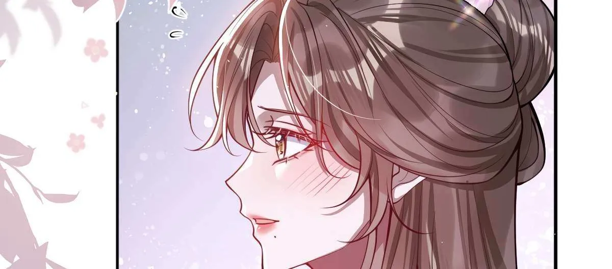 Indulging a Crazy Beauty Chapter 14 page 25 - 