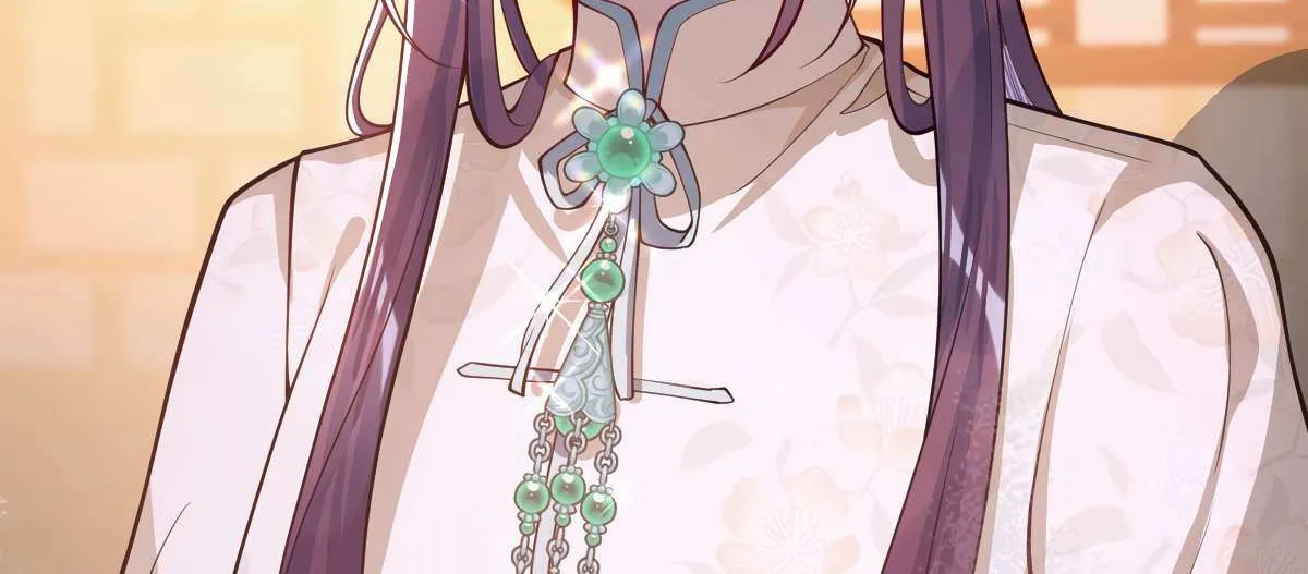 Indulging a Crazy Beauty Chapter 14 page 29 - 