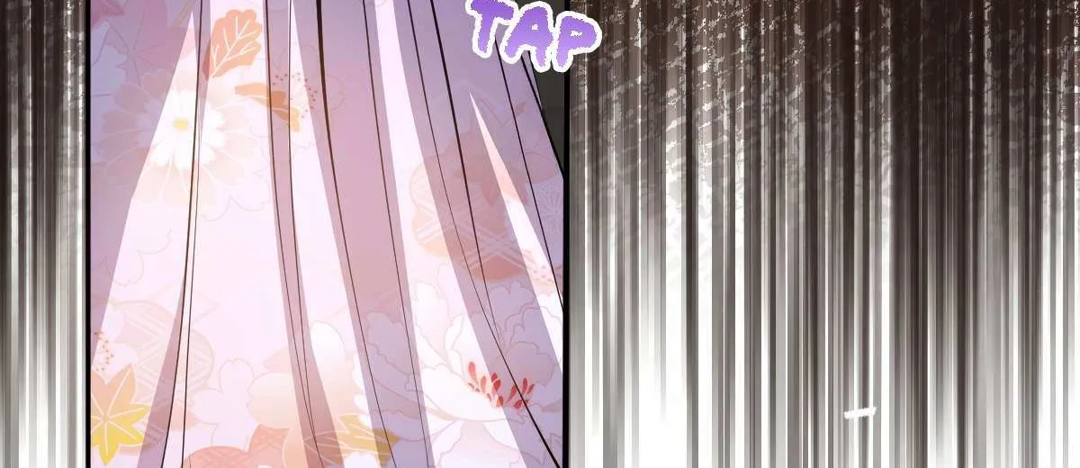 Indulging a Crazy Beauty Chapter 14 page 5 - 