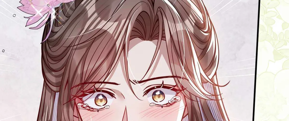 Indulging a Crazy Beauty Chapter 14 page 73 - 