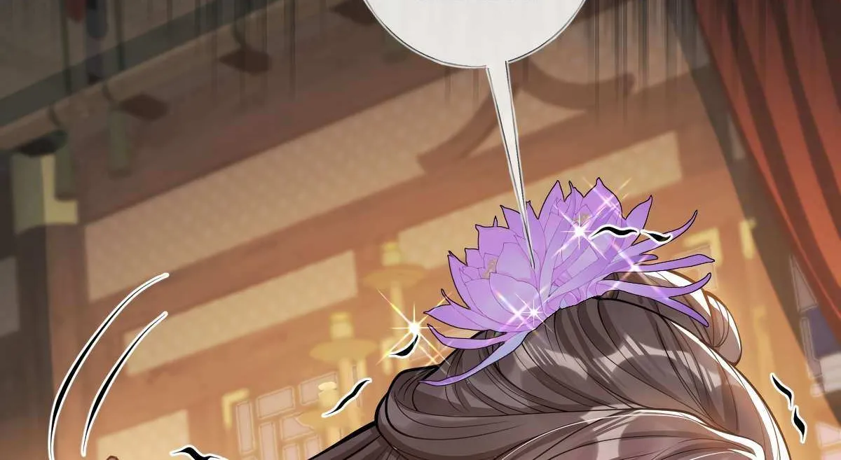Indulging a Crazy Beauty Chapter 14 page 87 - 