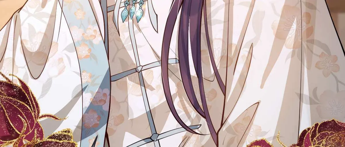 Indulging a Crazy Beauty Chapter 14 page 95 - 