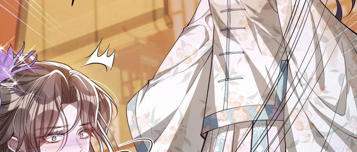 Indulging a Crazy Beauty Chapter 14 page 97 - 