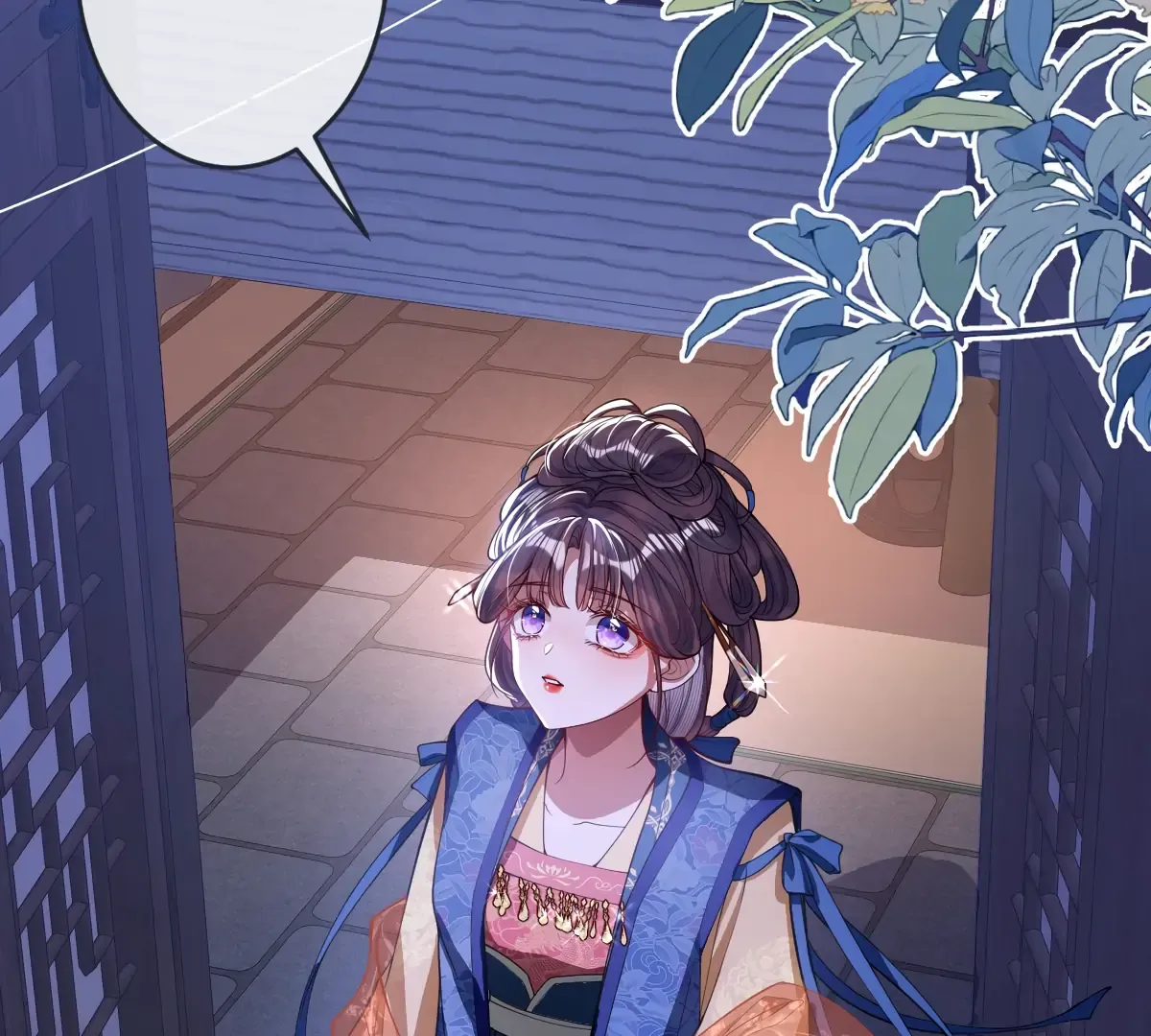 Indulging a Crazy Beauty Chapter 15 page 42 - 
