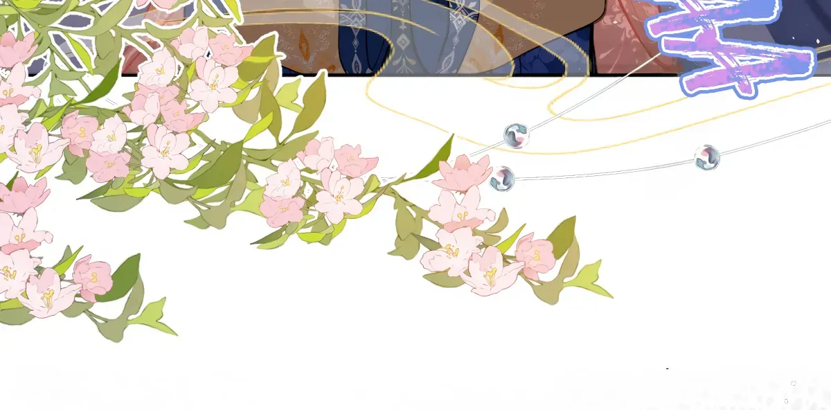 Indulging a Crazy Beauty Chapter 15 page 52 - 