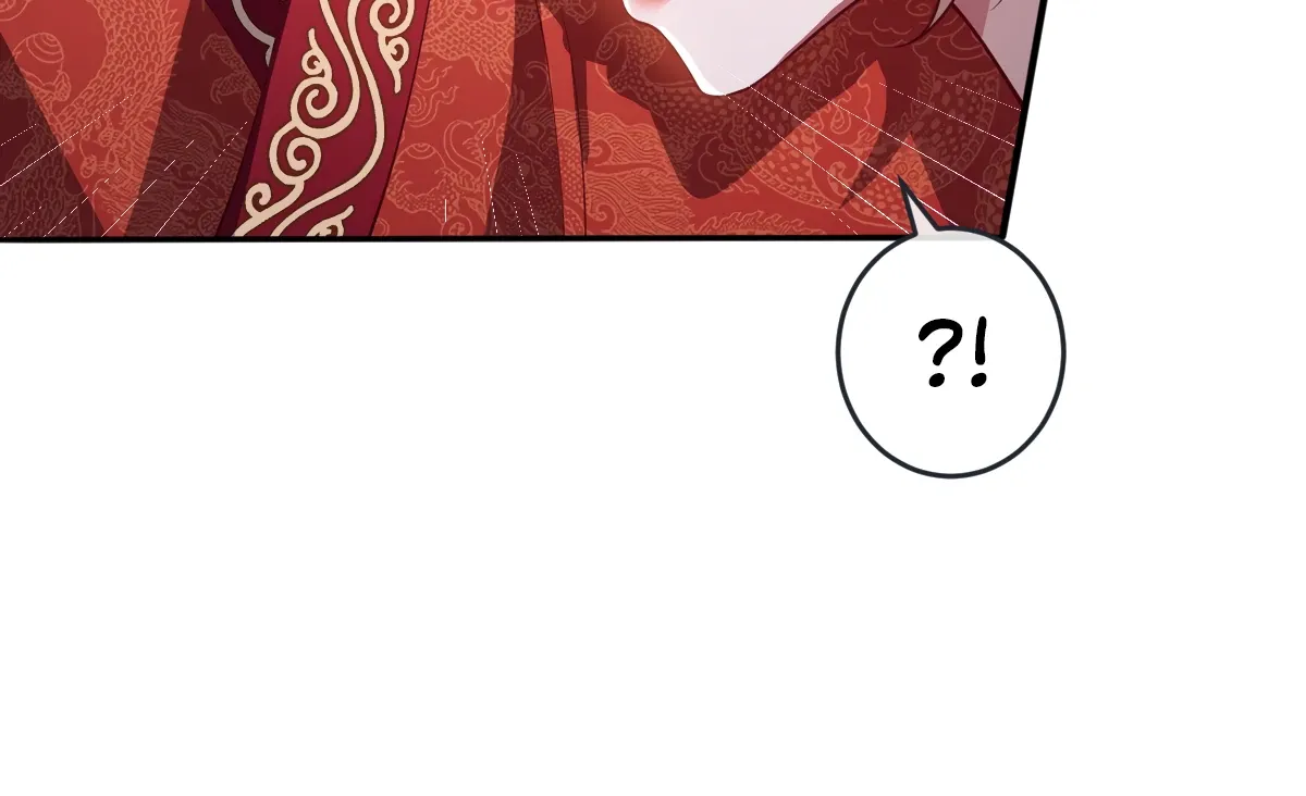 Indulging a Crazy Beauty Chapter 15 page 76 - 