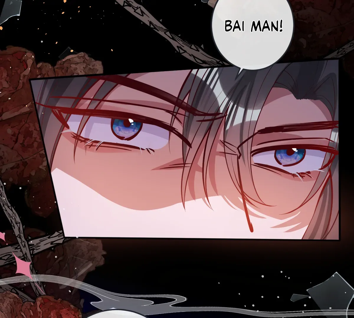 Indulging a Crazy Beauty Chapter 15 page 79 - 