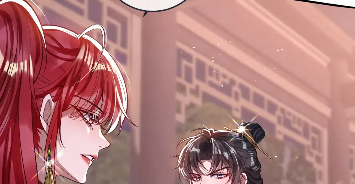 Indulging a Crazy Beauty Chapter 16 page 23 - 