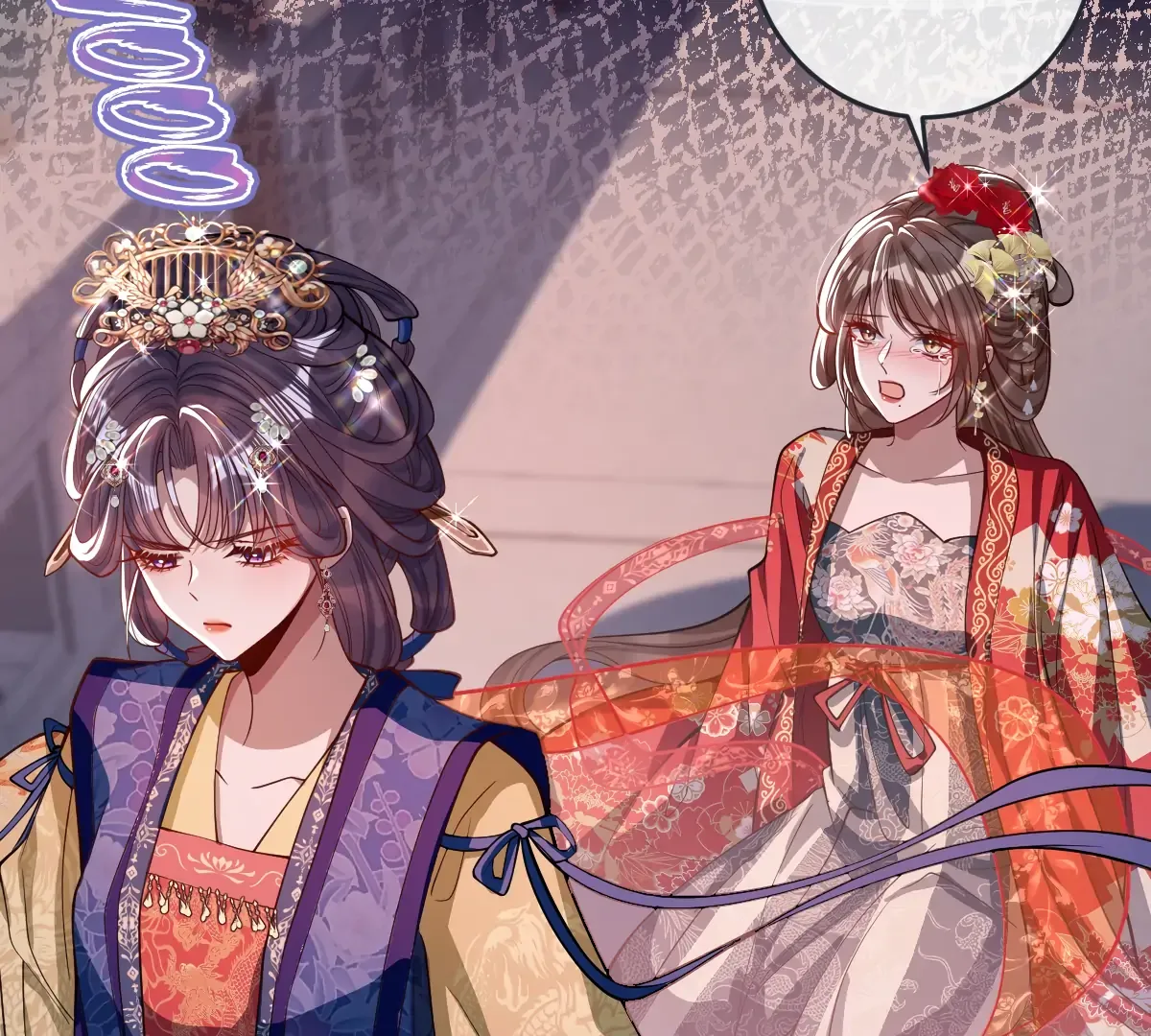 Indulging a Crazy Beauty Chapter 16 page 74 - 