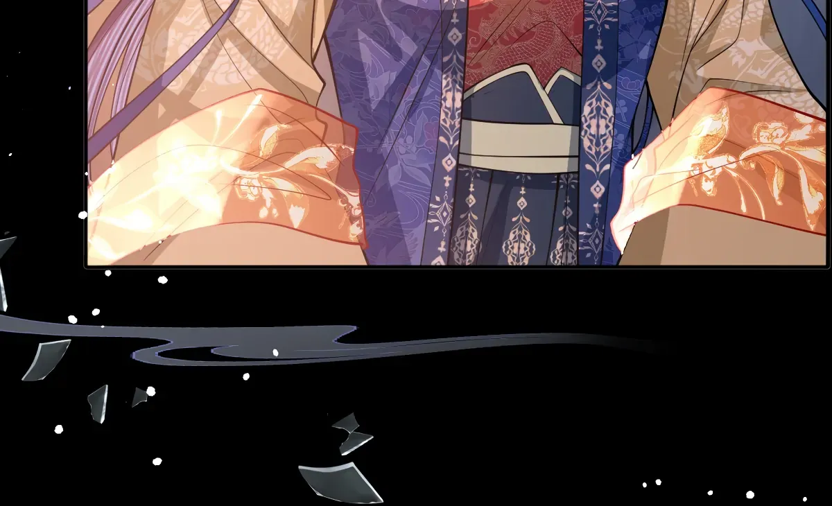 Indulging a Crazy Beauty Chapter 16 page 87 - 