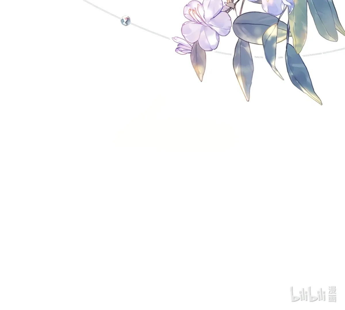 Indulging a Crazy Beauty Chapter 17 page 118 - 