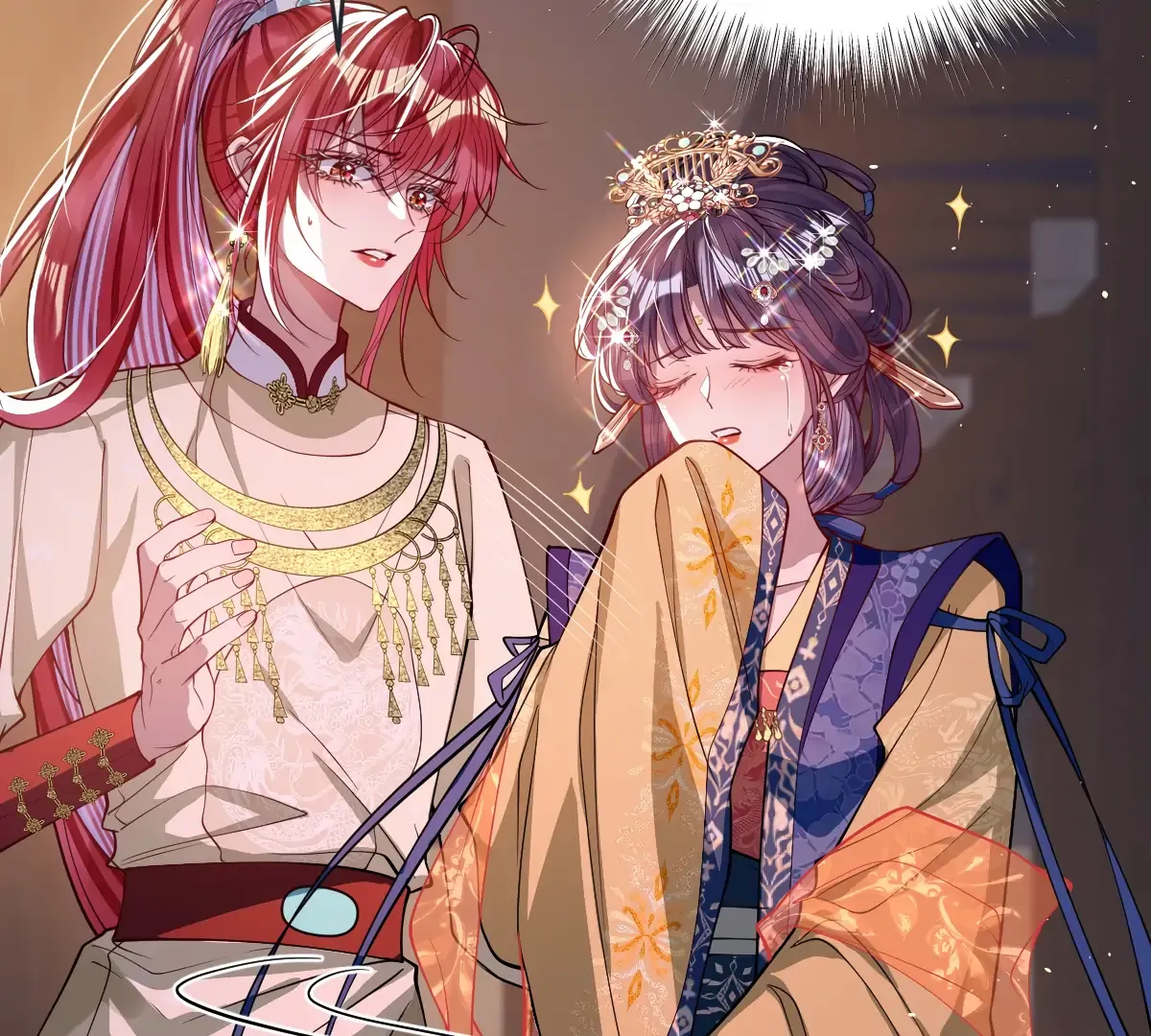 Indulging a Crazy Beauty Chapter 17 page 13 - 