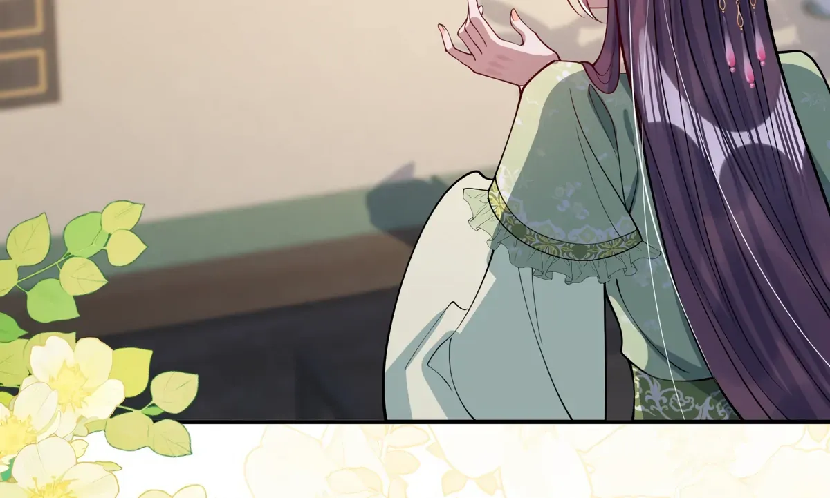 Indulging a Crazy Beauty Chapter 17 page 58 - 