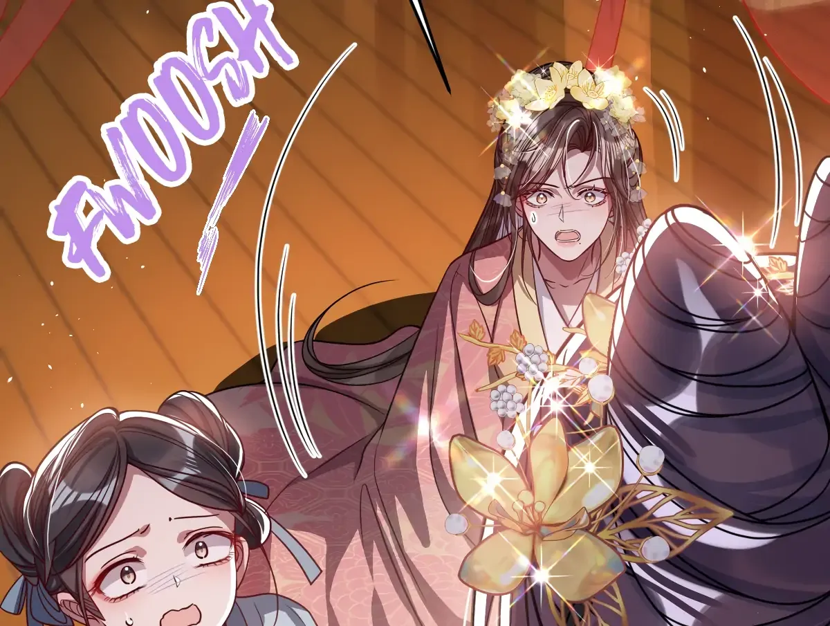 Indulging a Crazy Beauty Chapter 18 page 11 - 