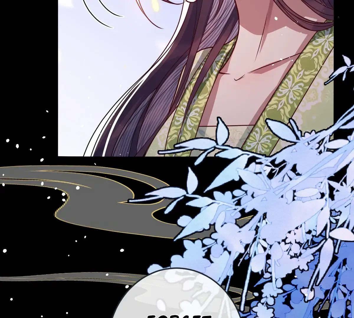Indulging a Crazy Beauty Chapter 18 page 14 - 