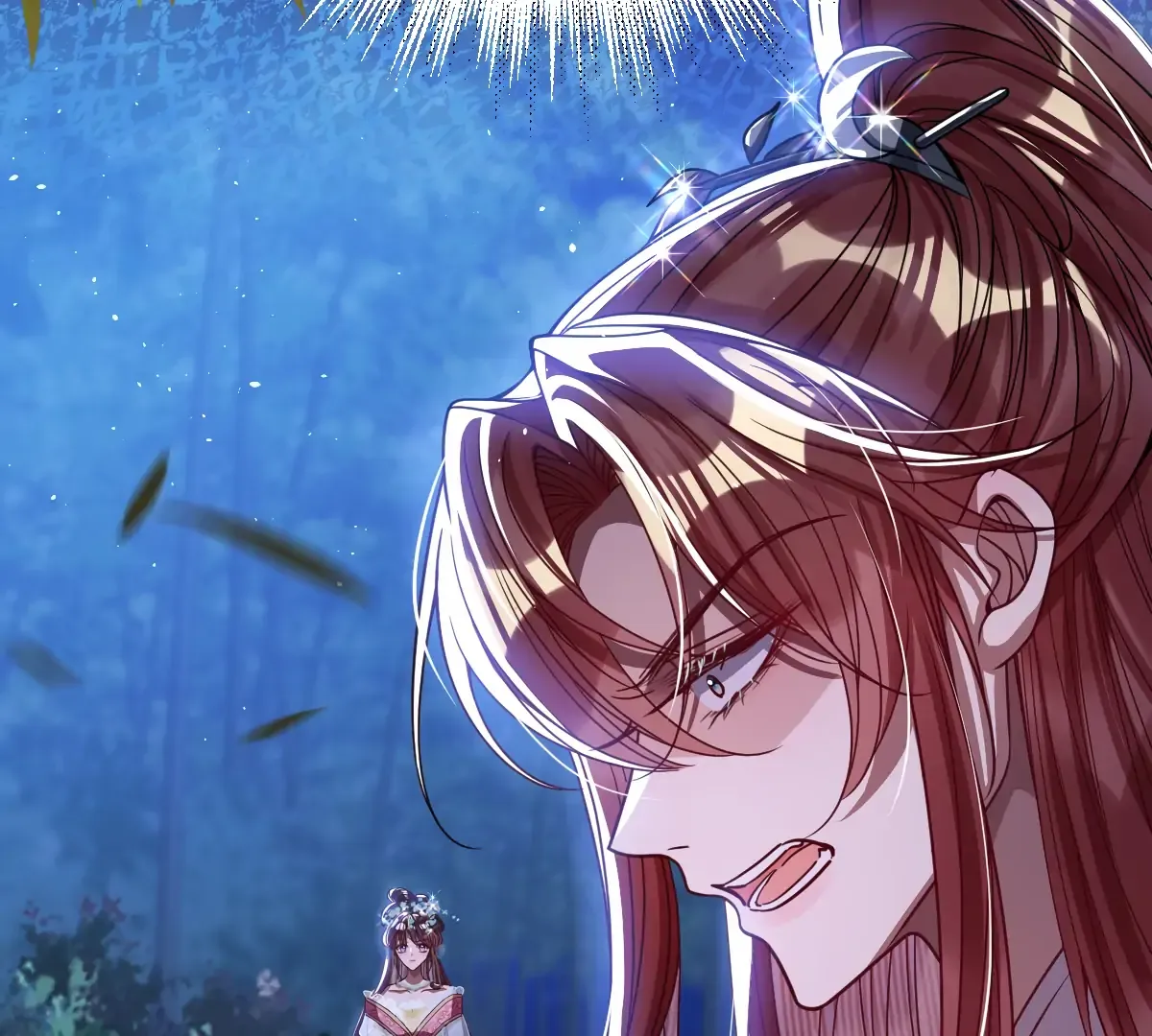 Indulging a Crazy Beauty Chapter 18 page 44 - 