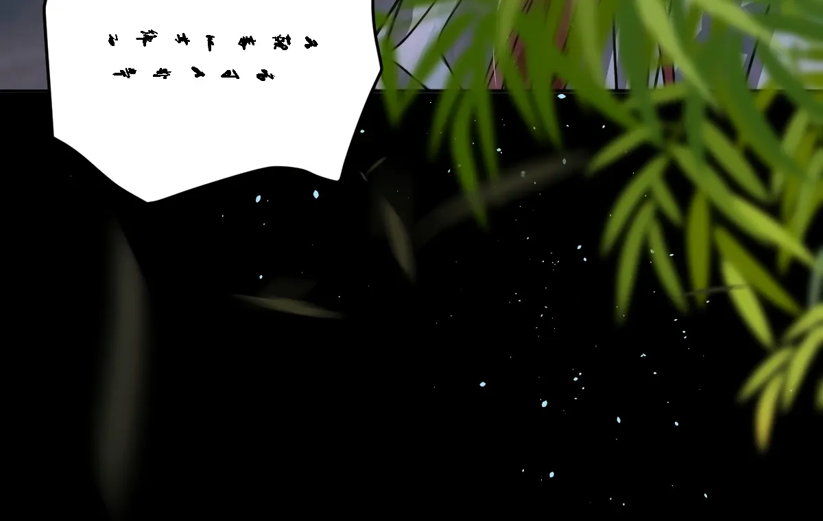 Indulging a Crazy Beauty Chapter 18 page 46 - 