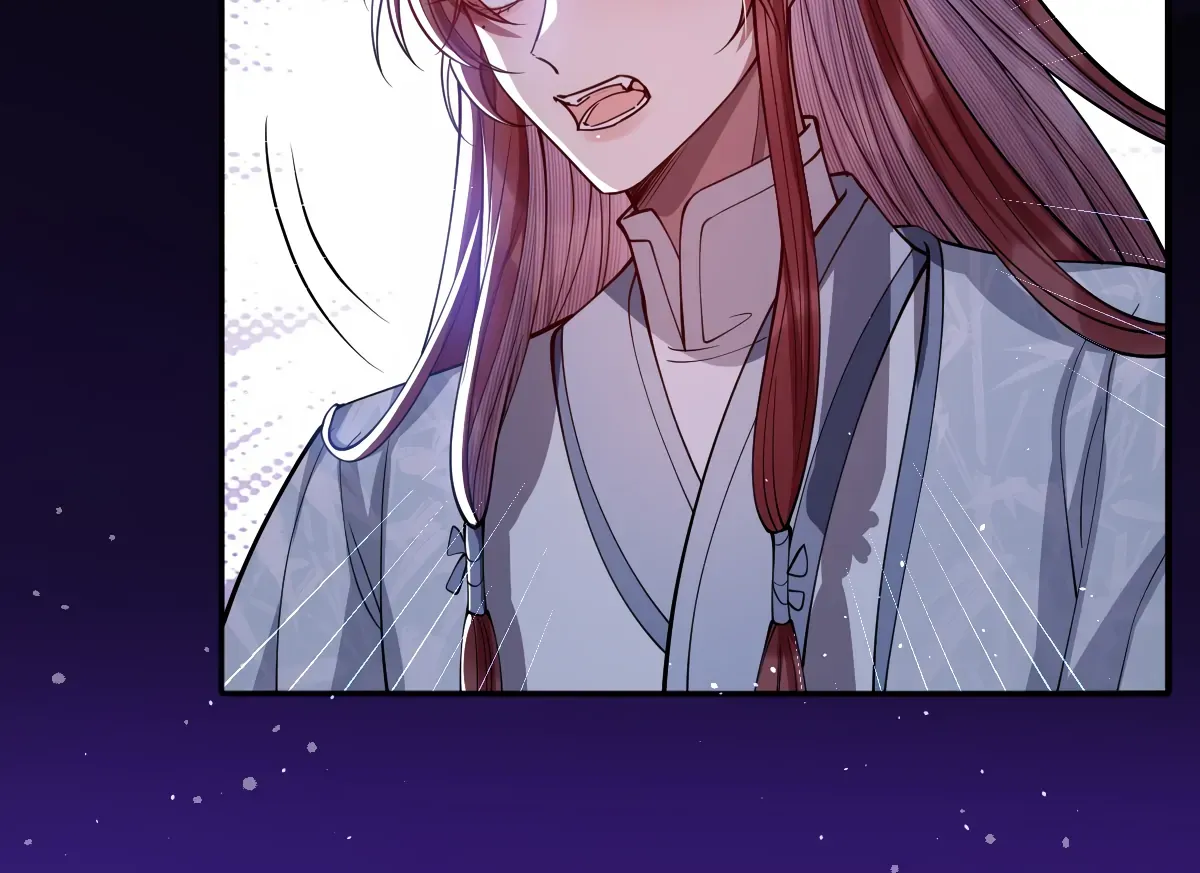 Indulging a Crazy Beauty Chapter 18 page 58 - 