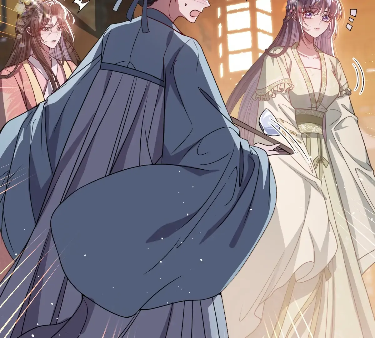 Indulging a Crazy Beauty Chapter 18 page 7 - 