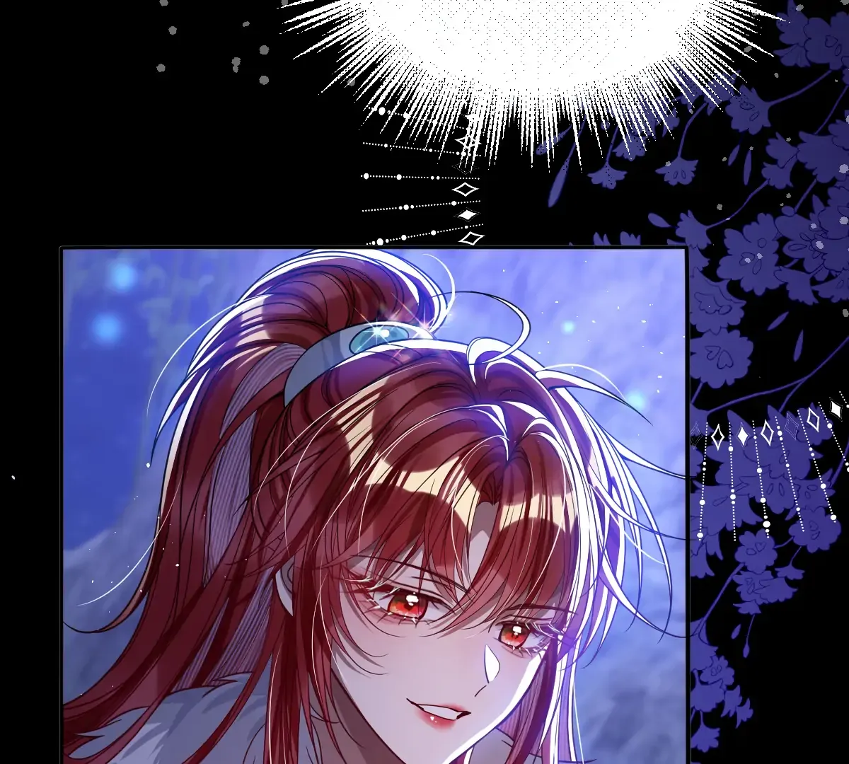 Indulging a Crazy Beauty Chapter 19 page 59 - 