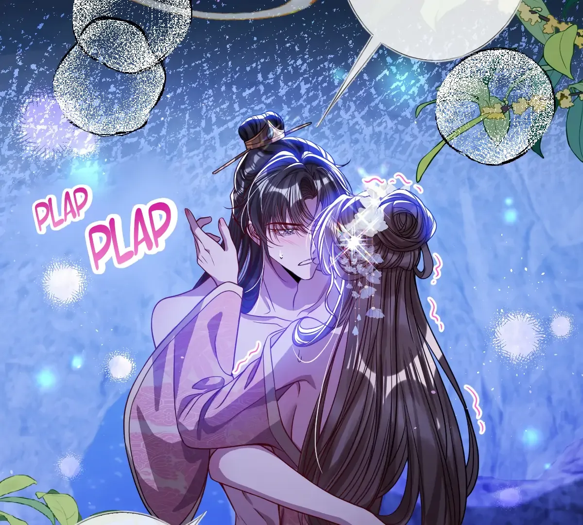 Indulging a Crazy Beauty Chapter 19 page 73 - 