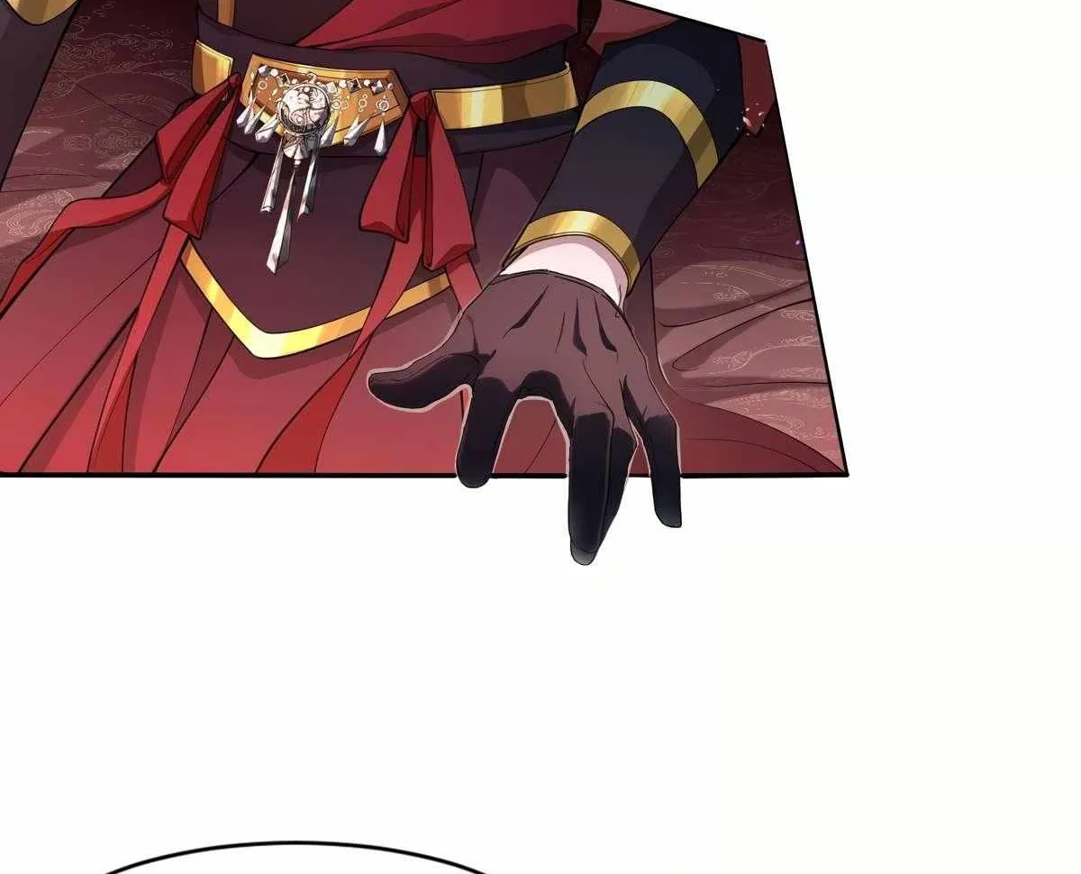 Indulging a Crazy Beauty Chapter 2 page 15 - 