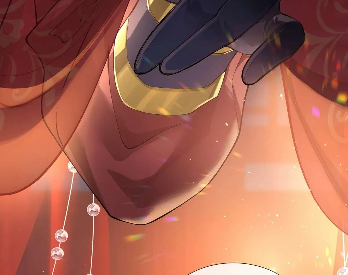 Indulging a Crazy Beauty Chapter 2 page 3 - 