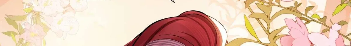 Indulging a Crazy Beauty Chapter 2 page 5 - 