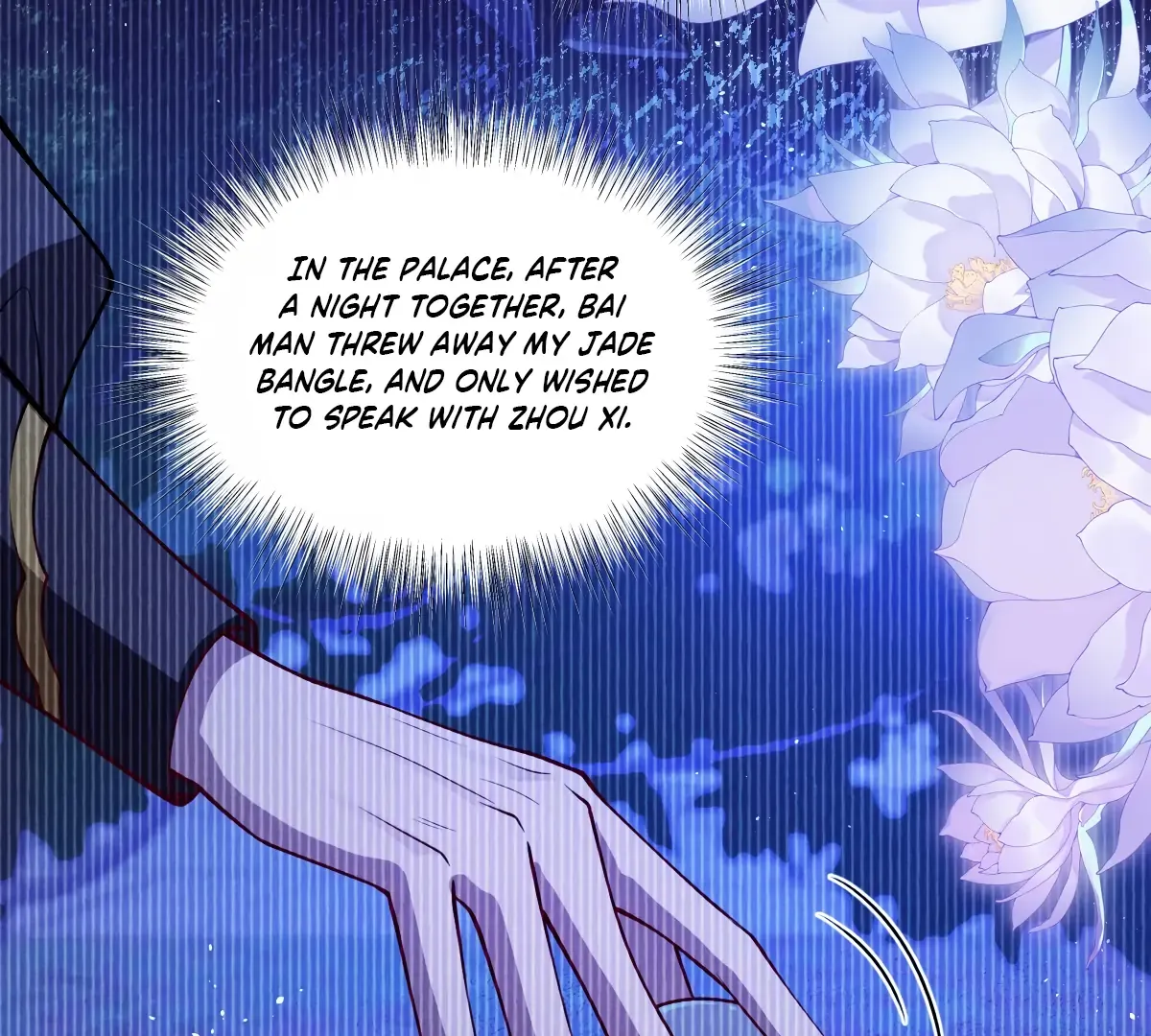 Indulging a Crazy Beauty Chapter 20 page 25 - 