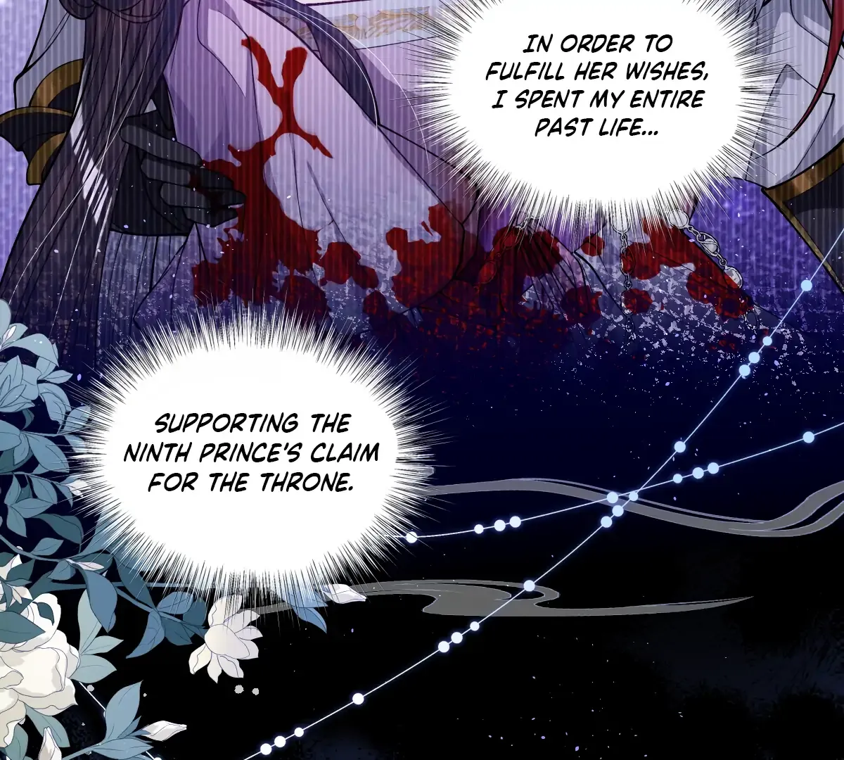 Indulging a Crazy Beauty Chapter 20 page 29 - 