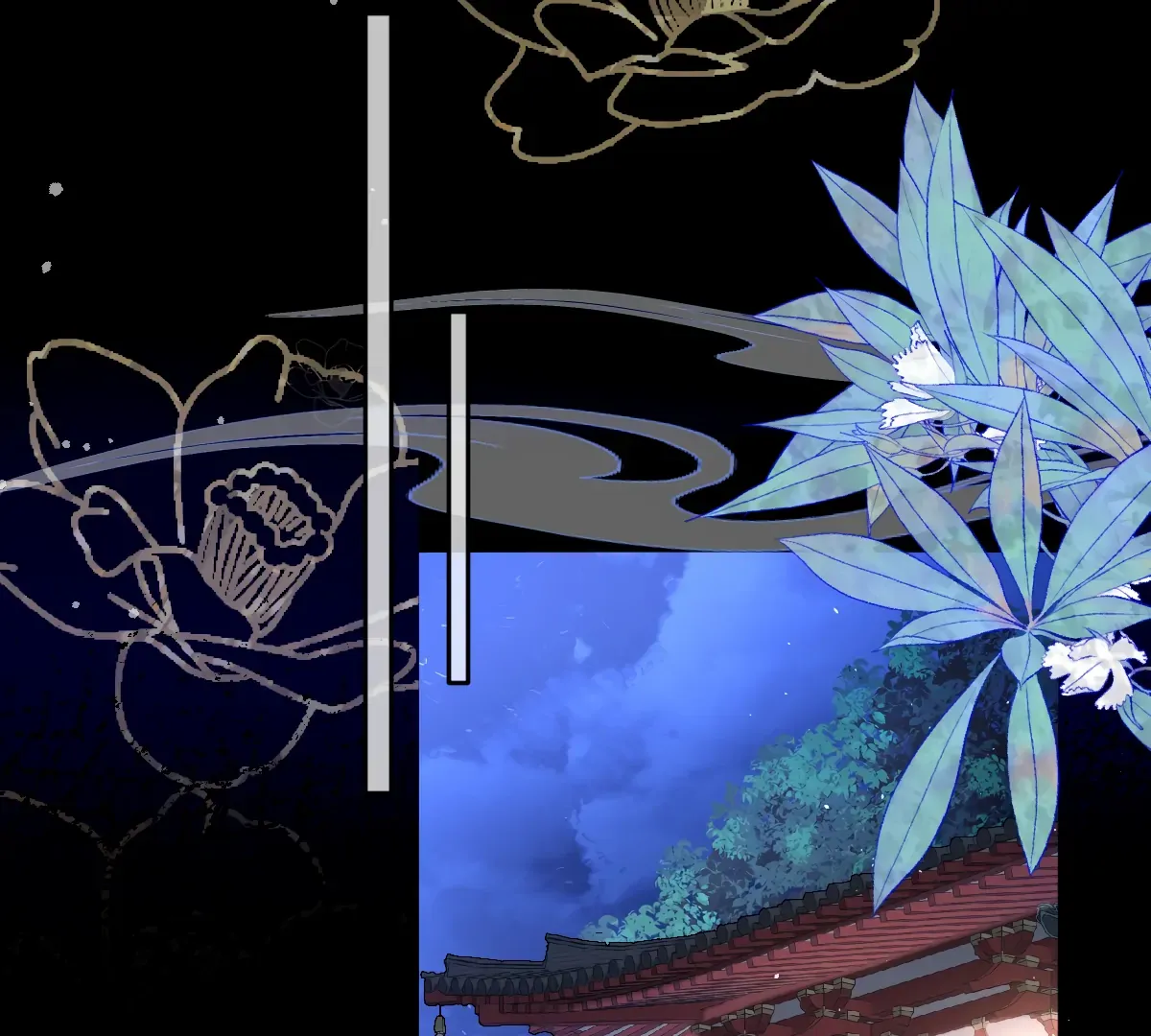 Indulging a Crazy Beauty Chapter 20 page 69 - 