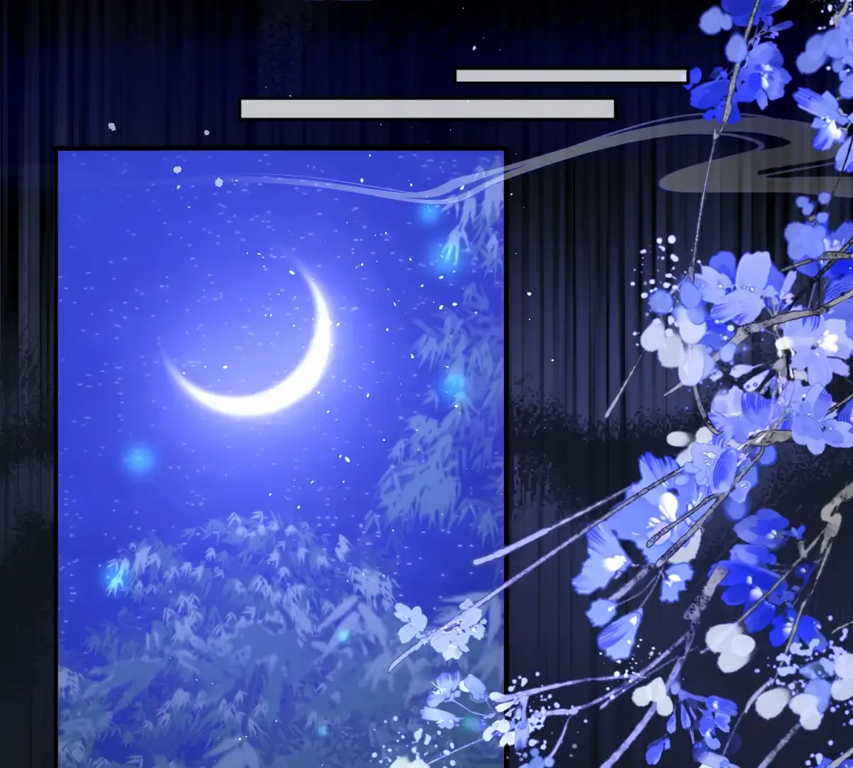 Indulging a Crazy Beauty Chapter 20 page 8 - 