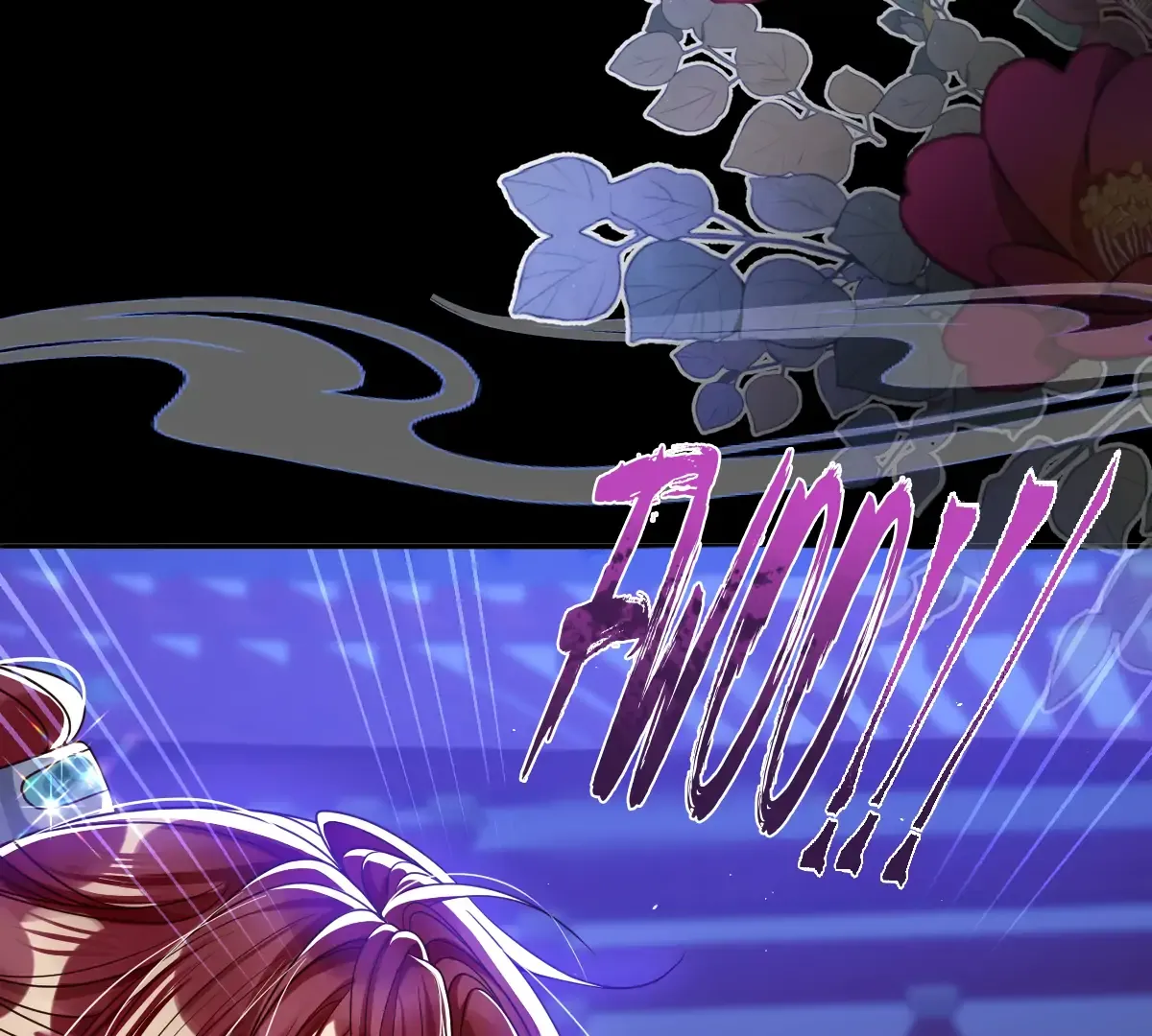 Indulging a Crazy Beauty Chapter 20 page 73 - 