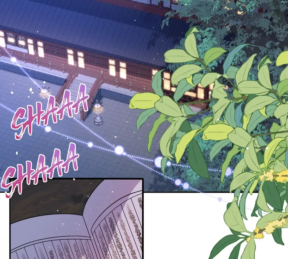 Indulging a Crazy Beauty Chapter 21 page 7 - 