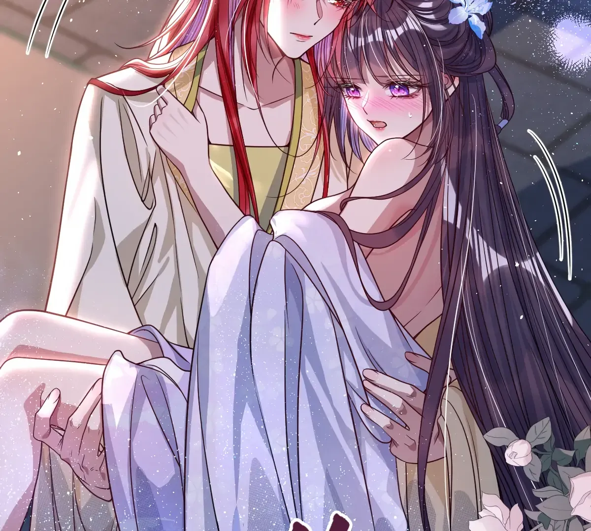 Indulging a Crazy Beauty Chapter 21 page 76 - 
