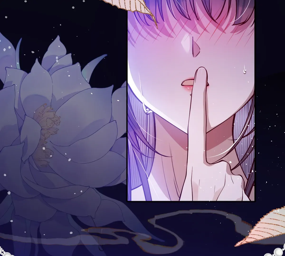 Indulging a Crazy Beauty Chapter 22 page 6 - 