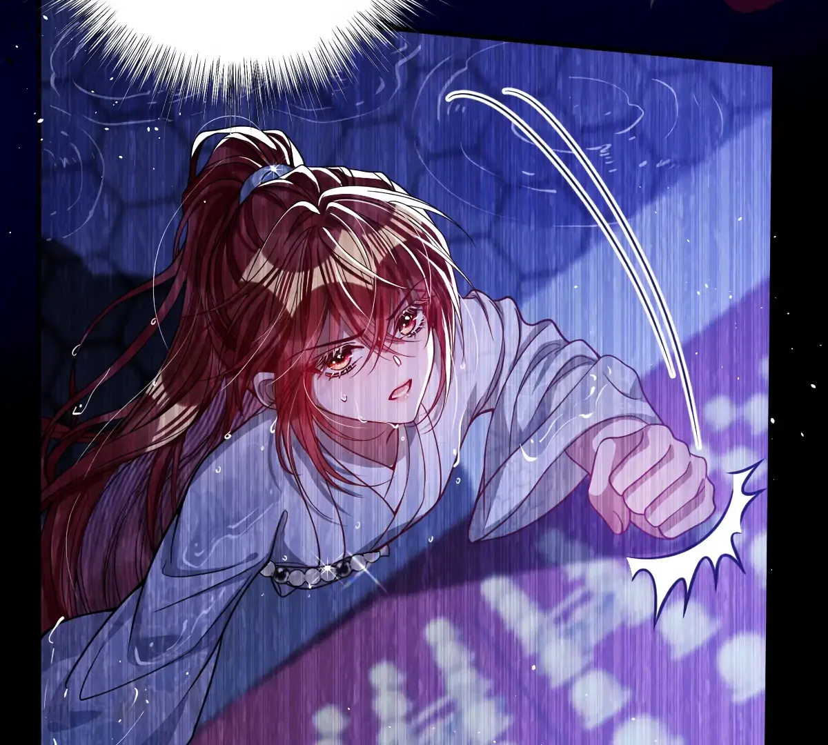 Indulging a Crazy Beauty Chapter 23 page 24 - 