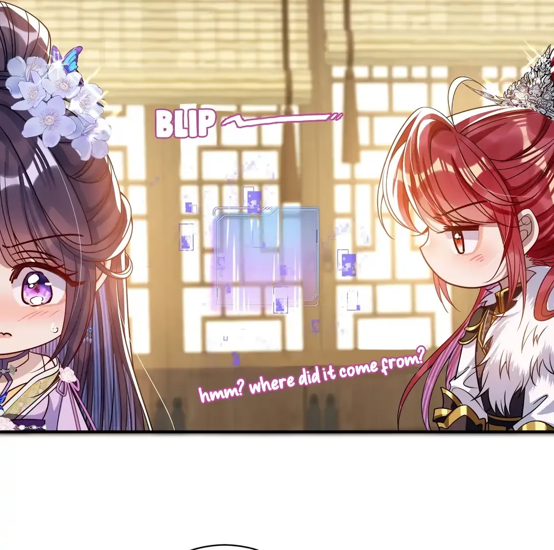 Indulging a Crazy Beauty Chapter 24.5 page 13 - 