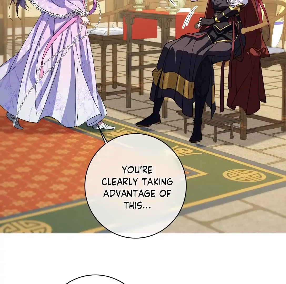 Indulging a Crazy Beauty Chapter 24.5 page 15 - 