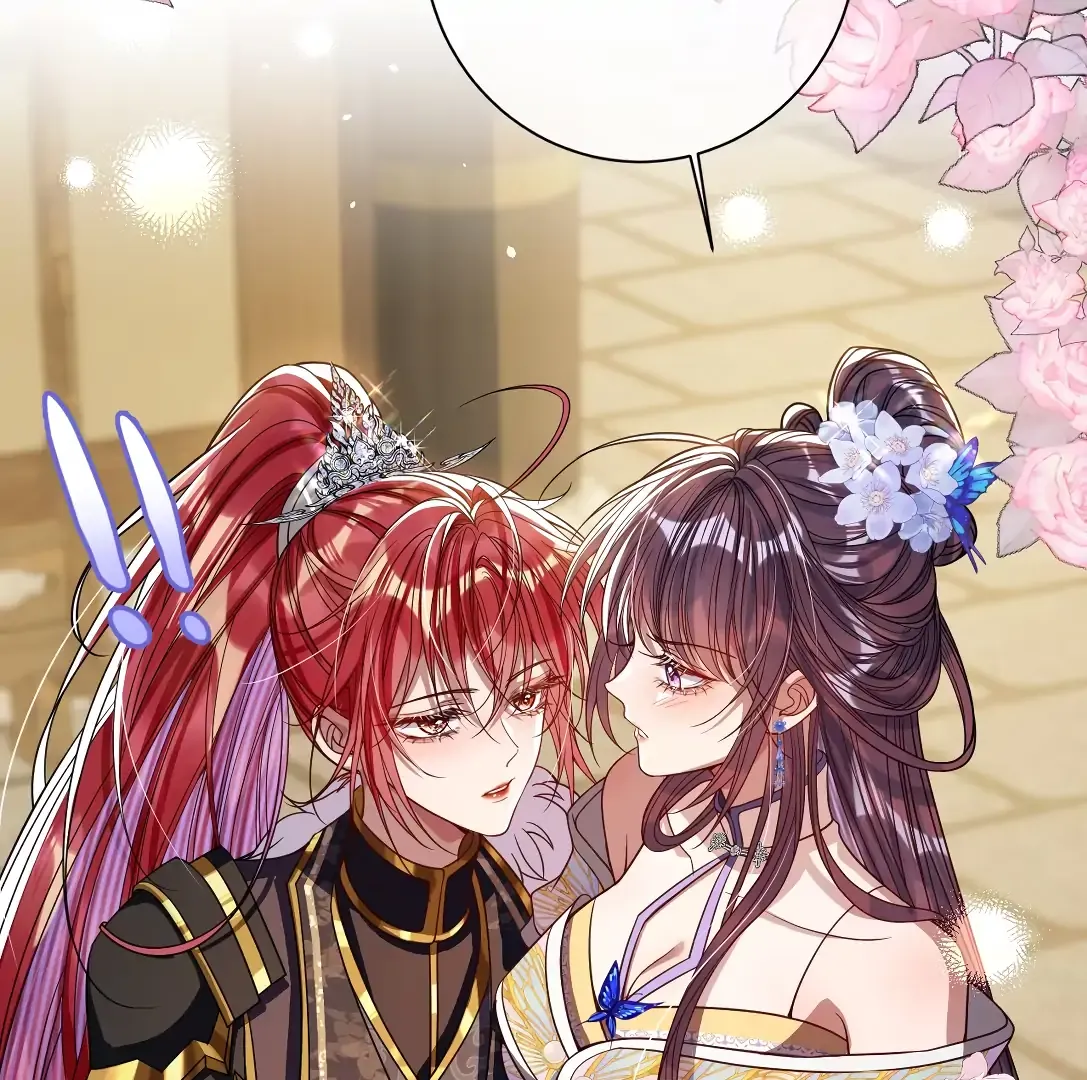 Indulging a Crazy Beauty Chapter 24.5 page 18 - 
