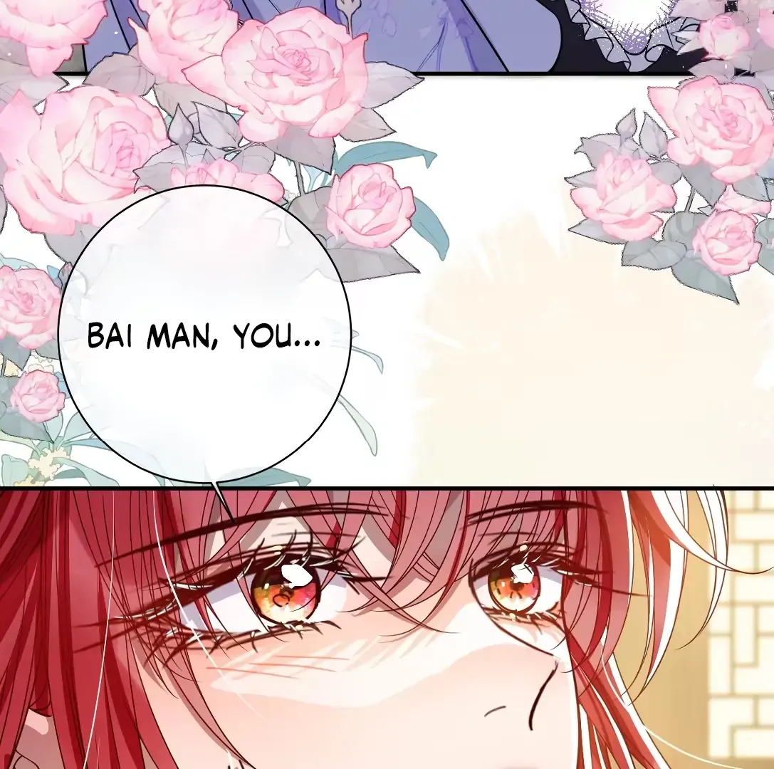 Indulging a Crazy Beauty Chapter 24.5 page 20 - 