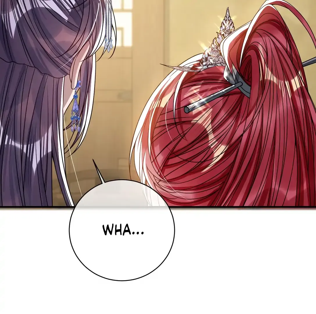 Indulging a Crazy Beauty Chapter 24.5 page 24 - 