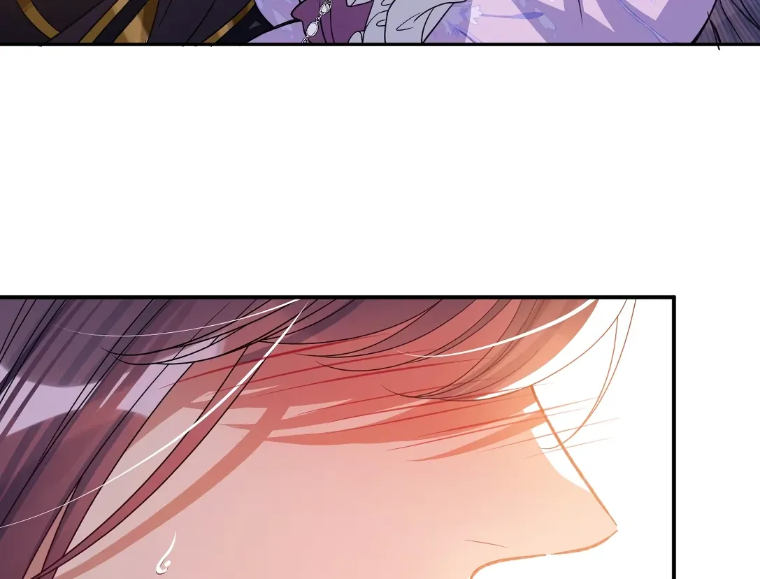 Indulging a Crazy Beauty Chapter 24.5 page 29 - 