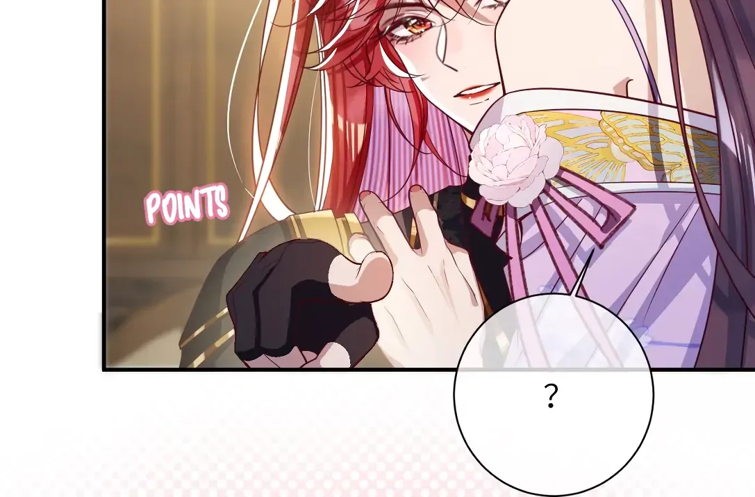 Indulging a Crazy Beauty Chapter 24.5 page 41 - 