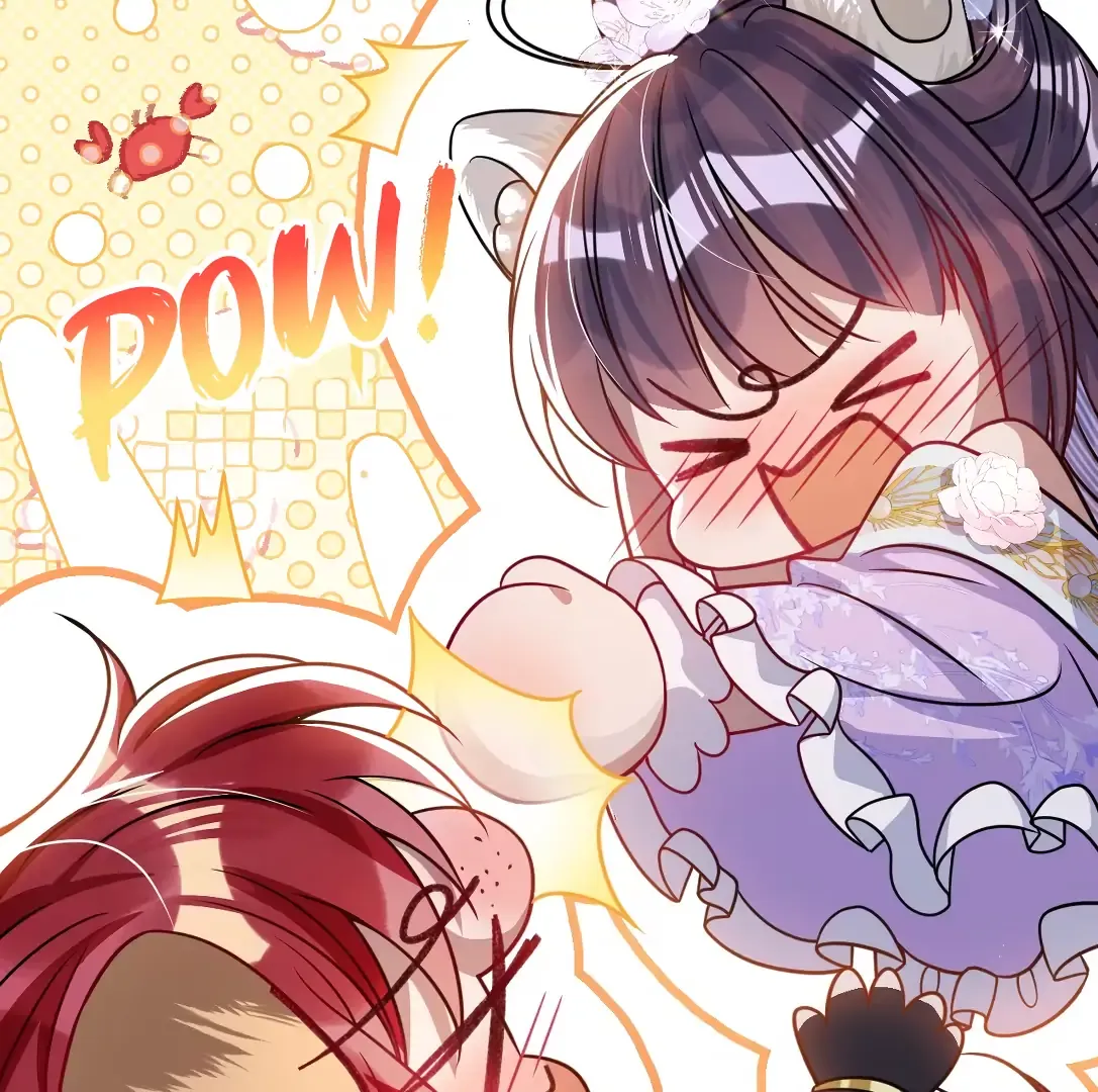 Indulging a Crazy Beauty Chapter 24.5 page 45 - 